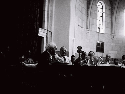 United Nations Special Committee on Palestine